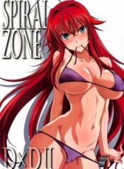 spiral-zone-dxd-ii.jpg