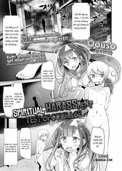 spiritual-harassment-test-of-courage.jpg