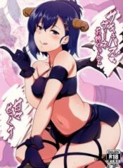 succubus-vigne-onee-chan-to-amaama-sex.jpg