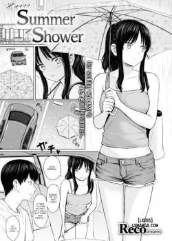 summer-shower.jpg
