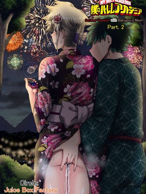 summer-vacation-with-bakugo-s-mom-part-two.jpg