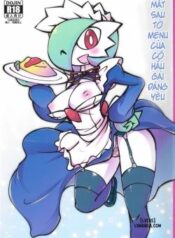 suteki-na-maid-san-no-ura-menu.jpg