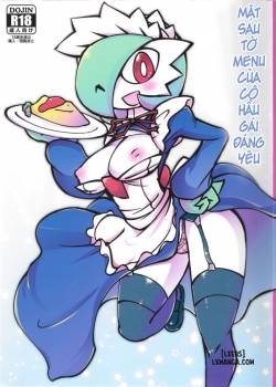 suteki-na-maid-san-no-ura-menu.jpg