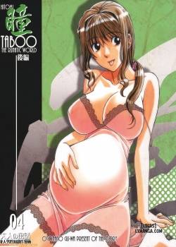 taboo-hitomi-kouhen.jpg