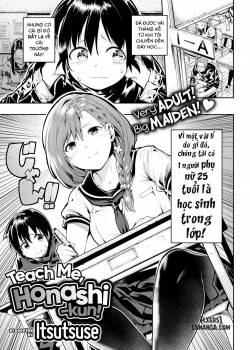 teach-me-honashi-kun.jpg