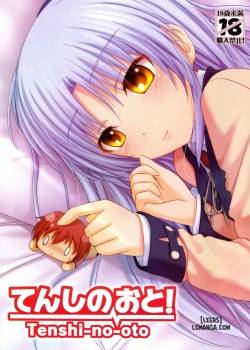 tenshi-no-oto.jpg