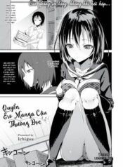 the-ero-manga-you-read.jpg