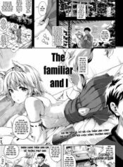 the-familiar-and-i.jpg