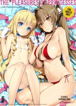 the-pleasures-of-princesses.jpg