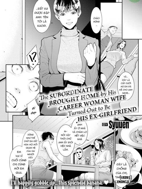 the-subordinate-brought-home-by-his-career-woman-wife-turned-out-to-be-his-ex-girlfriend.jpg