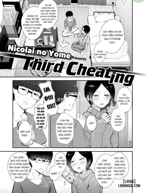 third-cheating.jpg