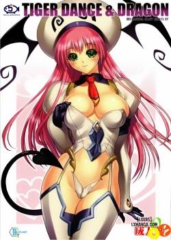 tiger-dance-and-dragon.jpg