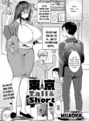 tokyo-tall-short.jpg