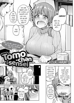 tomo-chan-sensei.jpg