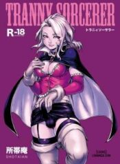 tranny-sorcerer.jpg