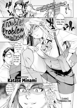 trouble-problem-consultation.jpg