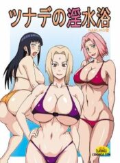tsunade-s-obscene-beach.jpg