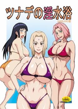 tsunade-s-obscene-beach.jpg