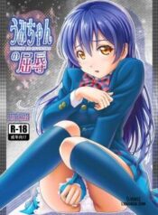umi-chan-s-humiliation.jpg