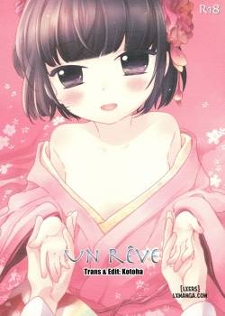 un-reve.jpg