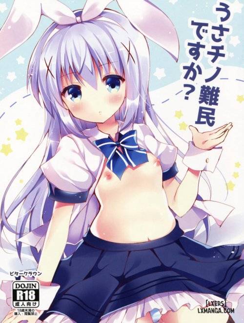 usa-chino-nanmin-desu-ka.jpg