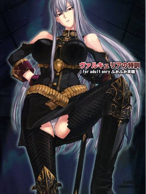valkyria-no-tokkun.jpg