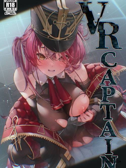vr-captain-houshou-marine-2.jpg