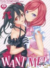 want-me.jpg