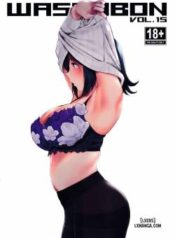 wasanbon-vol-15.jpg