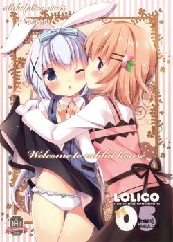 welcome-to-rabbit-house-lolico05.jpg