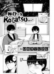 with-a-kotatsu.jpg