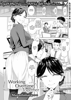 working-overtime-together.jpg