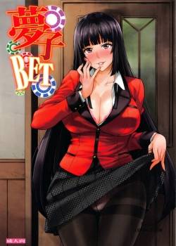yumeko-bet.jpg