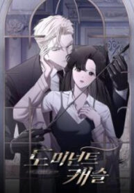 18-lau-dai-thong-tri-193×278-1