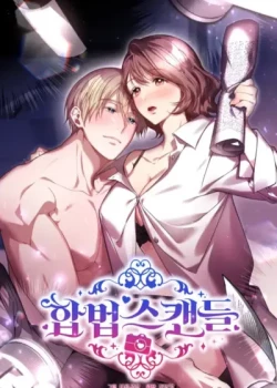 18-vu-be-boi-phap-ly