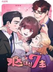 18-7-giay-thay-vi-hon