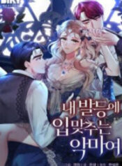 18-ac-ma-hon-chan-toi-193×278-1