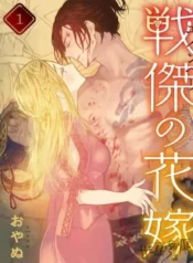 18-co-dau-cua-tang-dia-nguc-sinh-mon