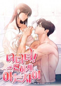 18-con-nhieu-hon-ca-nhung-moi-quan-he-da-tung