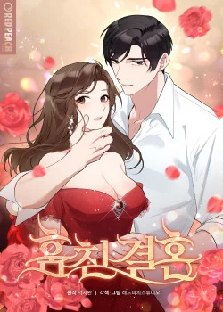 18-hon-nhan-bi-danh-cap