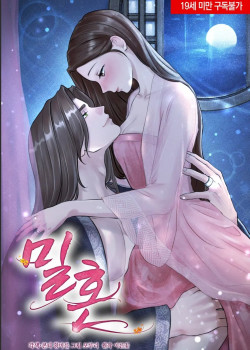 18-hon-nhan-bi-mat-1