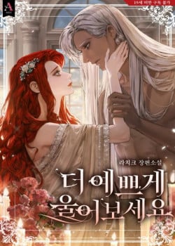 18-khi-nang-khoc-trong-that-xinh-dep-10