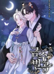 18-khuc-nhac-cua-cam-thu-1