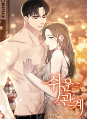 18-moi-quan-he-don-gian