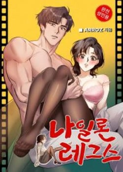 18-thoi-ky-cuc-thinh-ai-vat-1980s-quan-legging