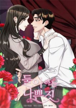 18-tro-choi-giua-hai-nguoi