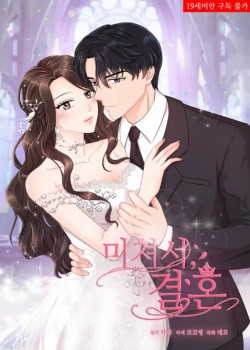 18-vi-dien-nen-ket-hon