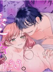 21-hom-nay-hay-yeu-va-dung-giet-nhau-nhe-ban-khong-che-chap-1-3-1