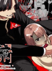 21-su-cuong-si-benh-hoan-cua-ga-ban-hoc-nguoi-trung-1