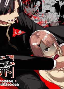 21-su-cuong-si-benh-hoan-cua-ga-ban-hoc-nguoi-trung-1